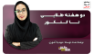دو هفته طلایی تا کنکور