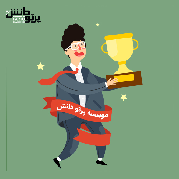 اهمیت نیمسال دوم و دوران طلایی نوروز